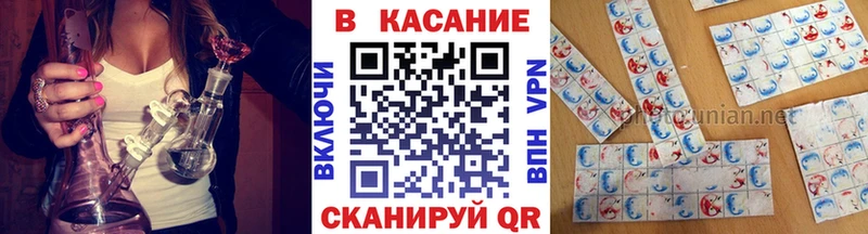 Виды наркотиков купить Волгодонск МАРИХУАНА Меф Кокаин мега Кодеин Гашиш A-PVP
