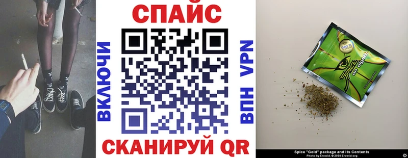 БУТИРАТ BDO  Волгодонск 