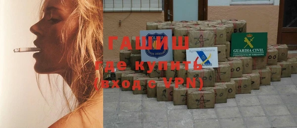 jwh Бугульма