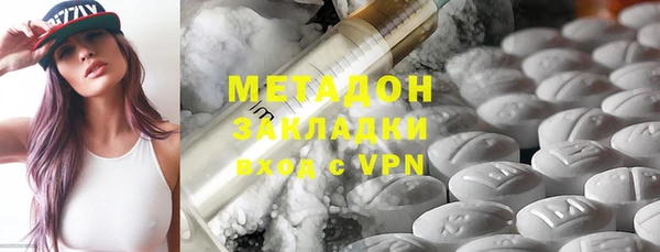 jwh Бугульма