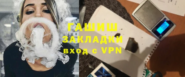 jwh Бугульма