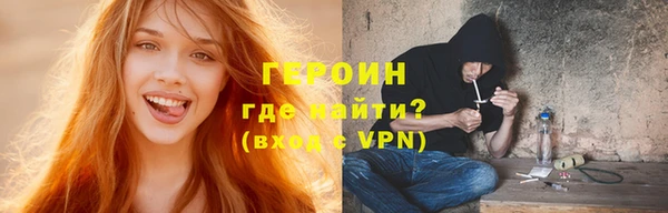 jwh Бугульма