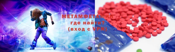 jwh Бугульма