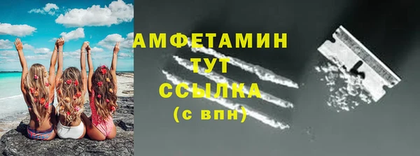 jwh Бугульма