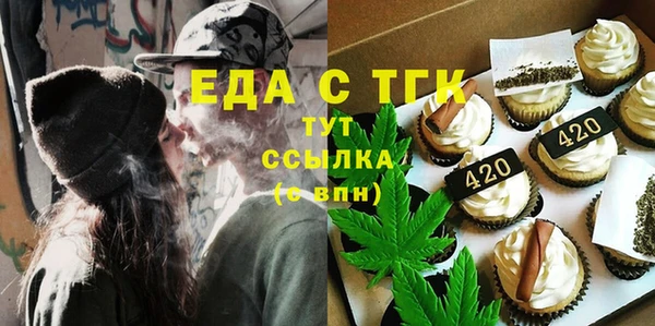 jwh Бугульма