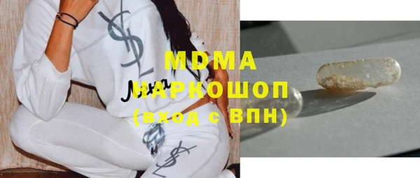 jwh Бугульма