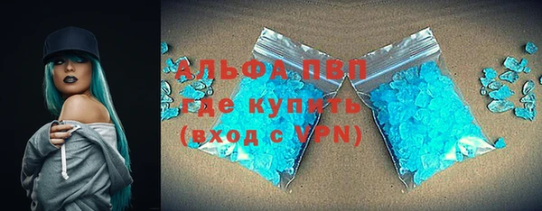 jwh Бугульма
