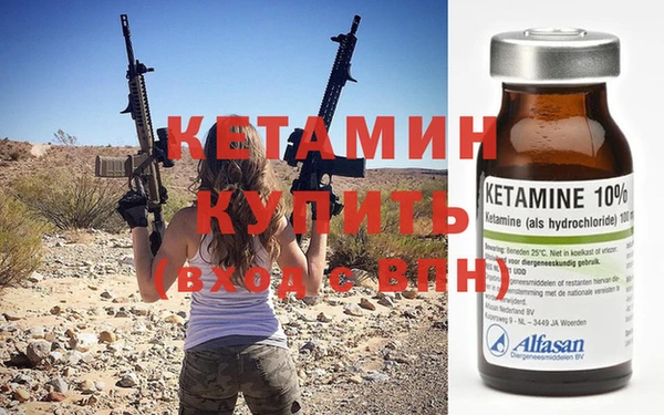 jwh Бугульма