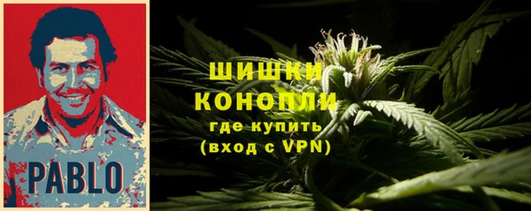 мефедрон VHQ Бородино