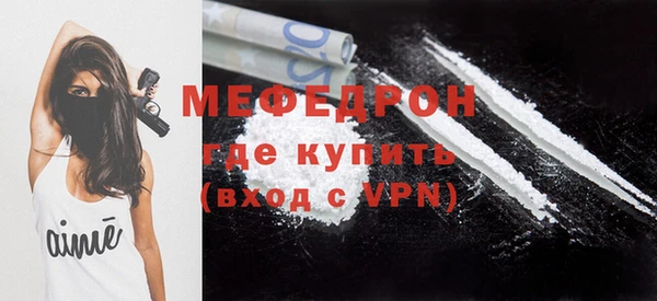jwh Бугульма